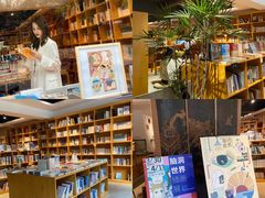 -光舍(香榭里花园店)