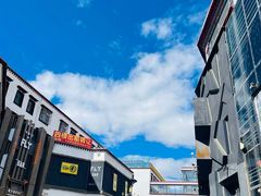 -如意林卡藏餐吧(大昭寺店)