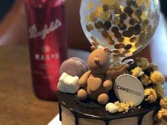 -CAKE BOSS 蛋糕老板(北京世纪金源购物中心)