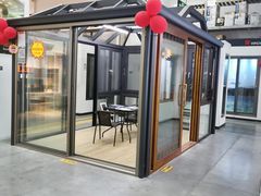 -百安居装修建材卖场(泰然店)