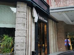 门面-蝴蝶汇音乐酒馆(罗湖店)