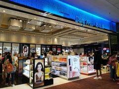 -王权免税店(清迈机场店)