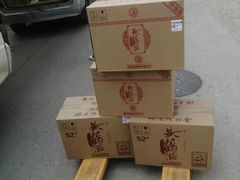 -黄鹤楼酒业武汉直销中心