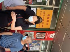 -蛇口康乐快餐鱼仔档(翠苑小区店)