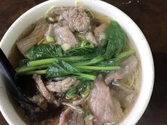 -颂记牛肉粉