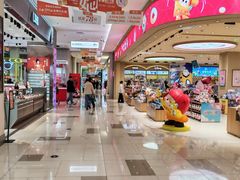 -喜家德虾仁水饺(景枫中心店)