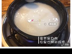 -盈田盈粥庄(博山东路店)