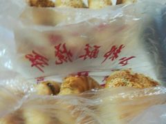 -朱记小郑酥烧饼(建康路店)