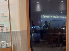 -Cupping Room(Harbour City)