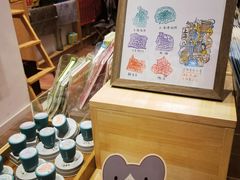 -猫的天空之城概念书店(大学路店)