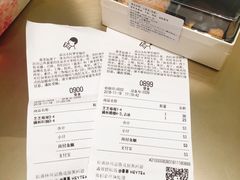账单-喜茶(永旺梦乐城店)