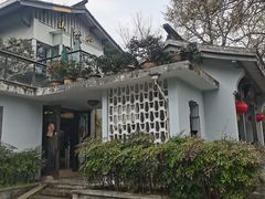 -山外山菜馆(玉泉路店)