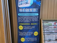 -漕河泾街道图书馆(漕河泾社区文化活动中心店)