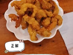 -三道苗苗鱼·美蛙黄辣丁(八里店)
