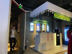 -棂笼·深度沉浸密室(武汉旗舰店)