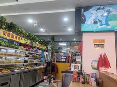 -风情居麻辣烫总店