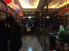-延福橄榄(三坊七巷店)