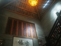 -顺德了能馆(虎门店)