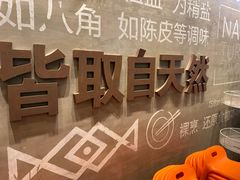 -U你·湖北家宴菜(南湖总店)