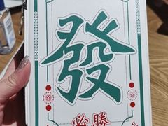 -必胜客(百联又一城店)