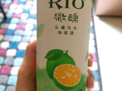 -盒马鲜生(文景博乐里购物广场店)
