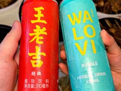 -记忆串城·东北烧烤·小龙虾·大型团建(南油店)
