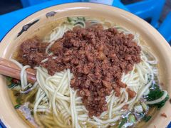 -温馨缘面庄(总店)