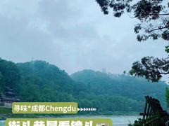 -都江堰景区