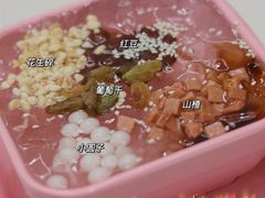 -辣么好吃私厨(新城店)