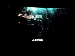android_upload_pic-SFC上影影城(新世界店)