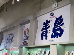 -方所(华润万象城店)