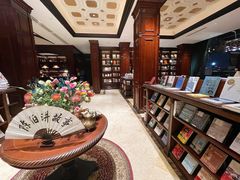 -杭州新新饭店·1913餐厅