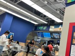 -盒马X会员店(王府井奥莱UP TOWN店)