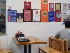 -浮屿大同鸭肉粥·始于1983年