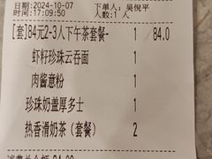 -翠华餐厅(正佳广场店)