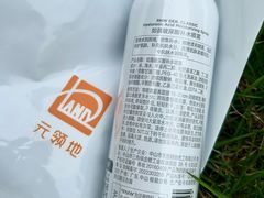 -广东岭南职业技术学院(清远校区)