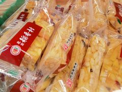 -北京稻香村(第三店)