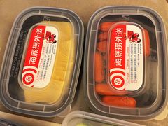 -海底捞火锅(漕宝路店)