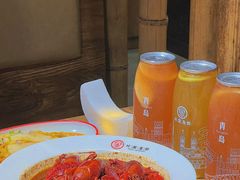 -叶派龙虾•招牌香辣蟹·海鲜(中海国际店)