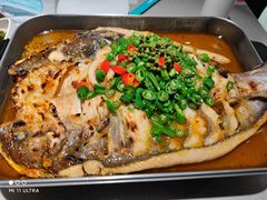 -半天妖烤鱼(方庄店)