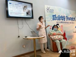 点击看大图 -安雅国际月子会所(拱北森宇富通店)