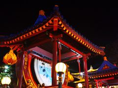 -大唐不夜城