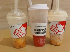 -喜茶(深圳东门1234店)