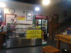 -兰州马子禄牛肉面(文景公园店)