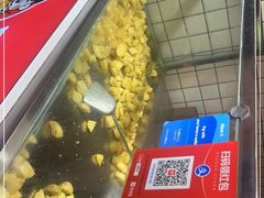 -周签签锅巴土豆(建设路总店)