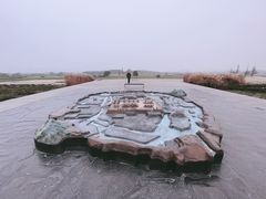 -良渚古城遗址公园