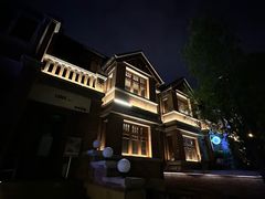 -天津五大道文化旅游区