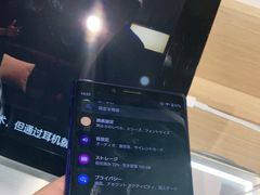 -Sony Store 索尼(上海淮海中路店)