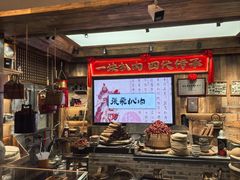 -張飛扒肉·龙江非遗(道外店)