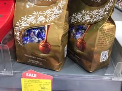 -blt精品超市(杭州城西银泰店)